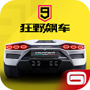 网红边牧锄头鉴定价值超元