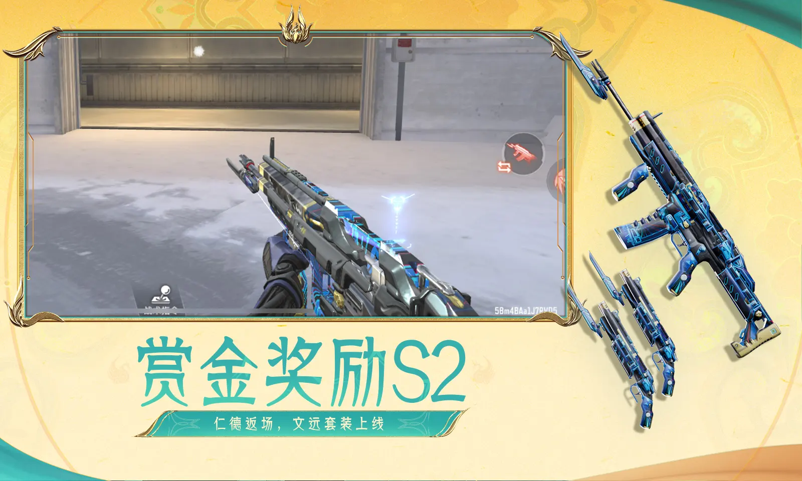 死了么又改名了
