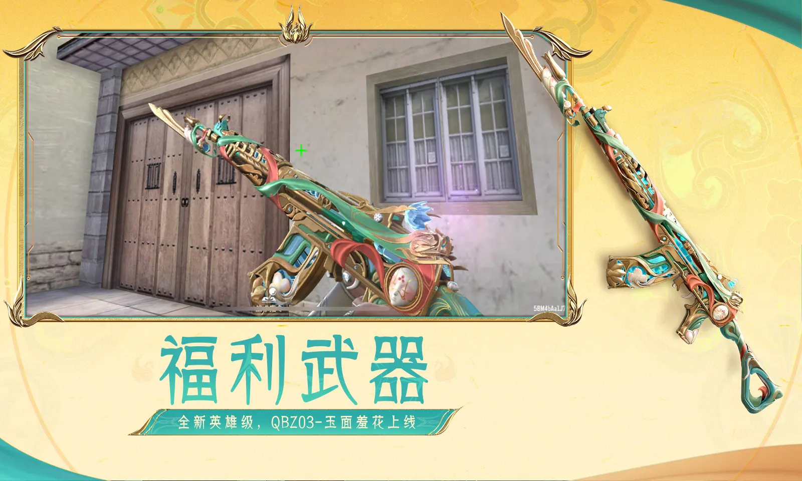 机票燃油附加费明天起上调