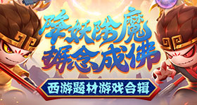 陈瑶一直在哭