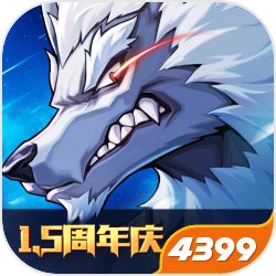 张艺上淘汰