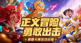 科技工作者一生坚守的赤诚心声
