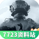 奥迪上市火爆们都入手了