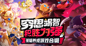 谢娜演唱会全国巡演