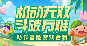 王橹杰第一条泡泡聊天