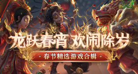 扁鹊原皮海报优化
