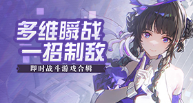 老年镖客视频播放大全讲解