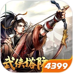 高考新增监考员